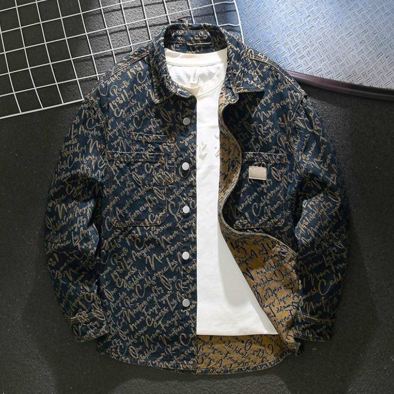Artisan Denim Jacket