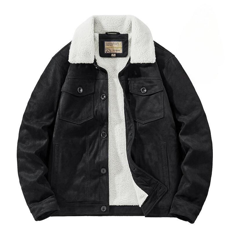 Arctic Sherpa Jacket