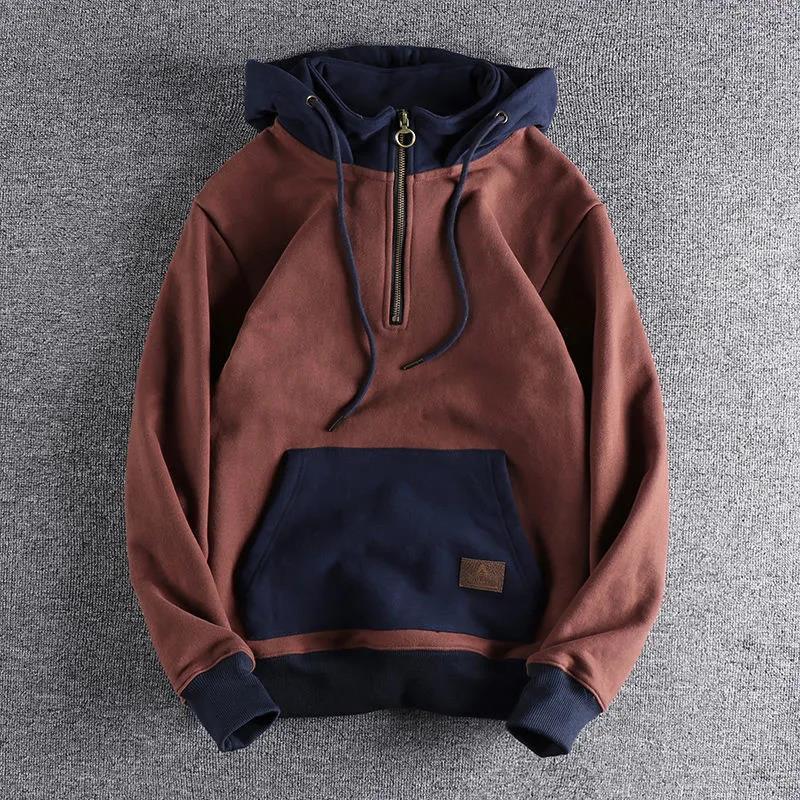 Astor Quarter-Zip Hoodie